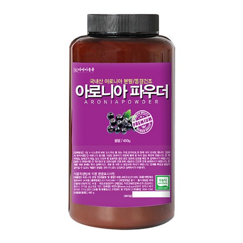 자연마을촌 국내산 아로니아 분말 무농약 동결건조, 400g, 1개