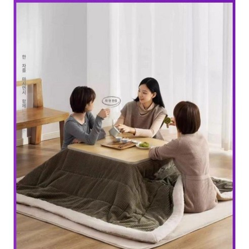 코타츠 이불 탁상 테이블 일본소품 거실 난로 미니테이블 가구, 따뜻한 테이블 + 이불 + 바닥 매트