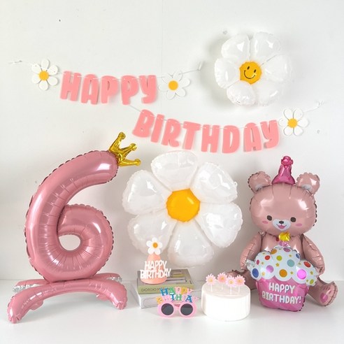 하피블리 크라운 숫자풍선 생일가랜드 안경머리띠 데이지초 세트, 숫자 6번 생일 가랜드(핑크)
