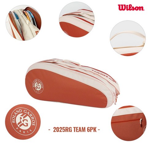 코트 위 스타일과 실용성을 겸비한 윌슨 2025 롤랑가로스 TEAM 테니스 라켓 가방 백팩