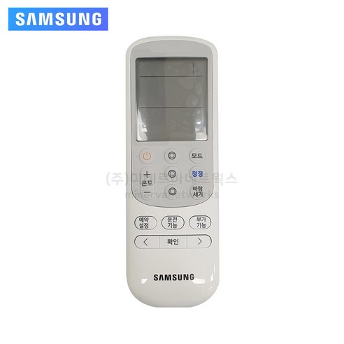 삼성정품/삼성 에어컨 리모컨/DB93-14642E, 1개