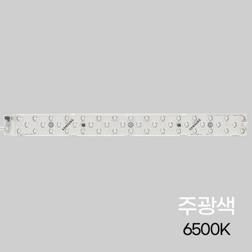 ODLamp LED 3구역 모듈 200개 DC12V 2835 LED모듈세트간판 조명 알파벳 광고판 경관 매장 조명 방수 IP67 뒷면에 테이프, 흰색 10 루멘룩스 LM52045M30-LS LED 모듈 램프 30W 주광