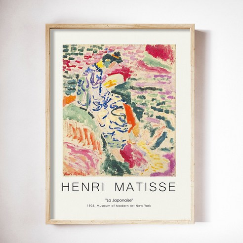 추상 레트로 포스터 캔버스 회화 벽 아트 거실 홈 장식 매달려 그림 Frameless 그림 코어, K060-1, 40x60cmframeless