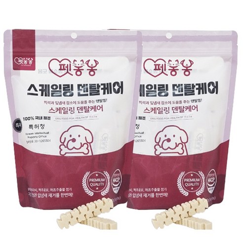 펫봉봉 스케일링 덴탈케어: 사랑하는 반려견에게 건강한 미소를 선물하세요!