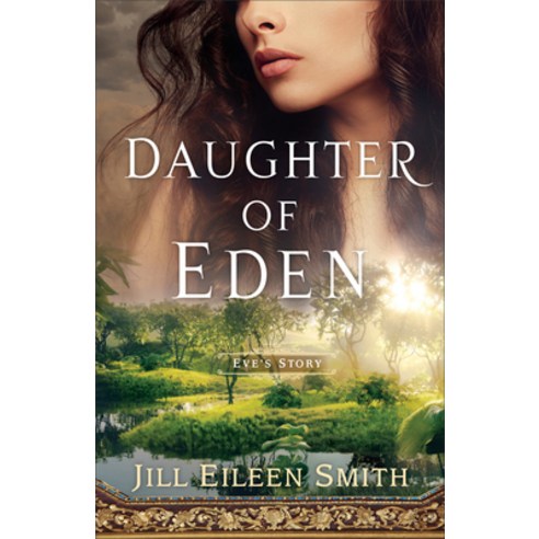 (영문도서) Daughter of Eden Hardcover, Fleming H. Revell Company, English, 9780800742614