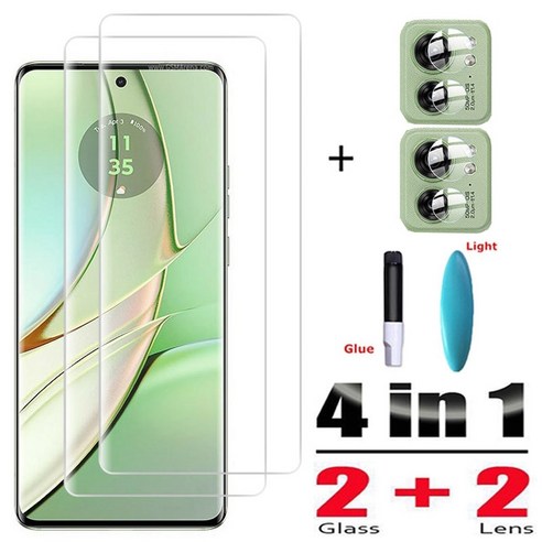 렌즈보호 모토로라 엣지 40 화면 보호기