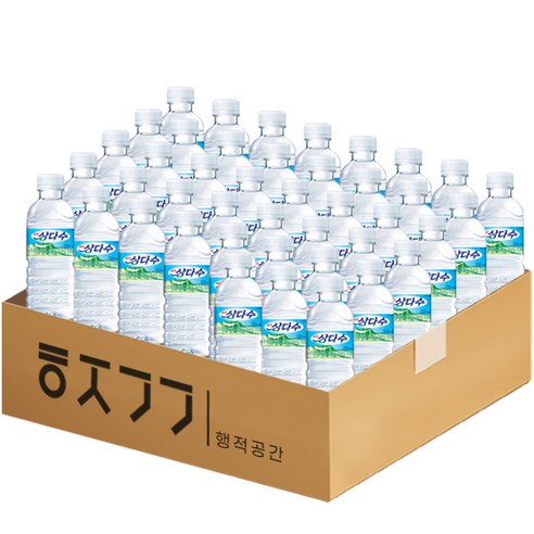 삼다수 330ml x 43개 세트