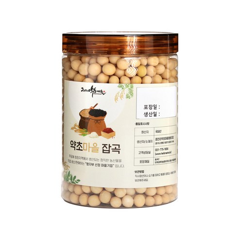 국산 무농약 북대기콩 토종 메주콩 두부콩 재래 종자용, 400g, 1개