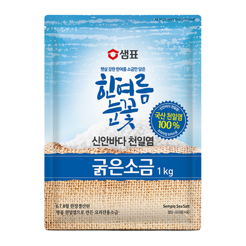 샘표 한여름눈꽃 굵은소금 1kg, 1개