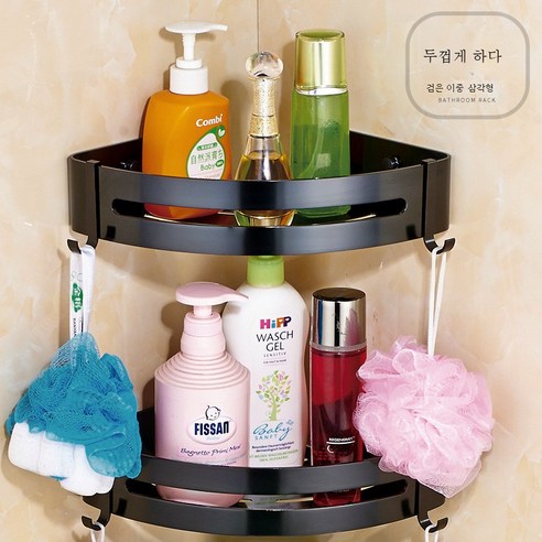 DFMEI 문 무료 욕실 랙 화장실 벽 공간 알루미늄 삼각형 코너 벽 교수형 화장실 저장 욕실, Thicner 703 더블 블랙 트라이앵글 바구니 (두