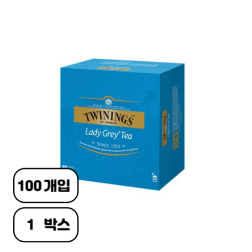 트와이닝 레이디 그레이 홍차 티백
