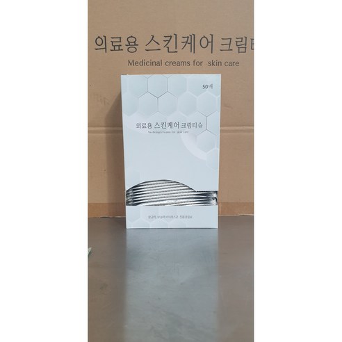 스킨케어크림티슈(장루 욕창티슈), 1개, 50매, 15g