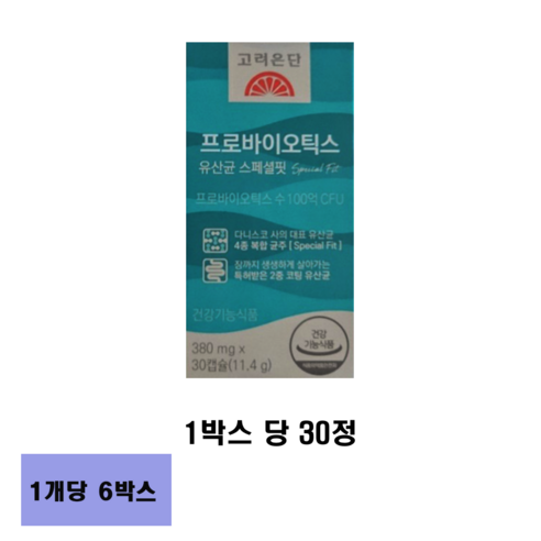 고려은단 프로바이오틱스 스페셜핏 30캡슐, 180정, 3개