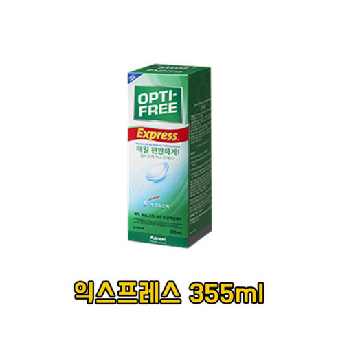 옵티프리 익스프레스 렌즈 세정액, 355ml, 1개