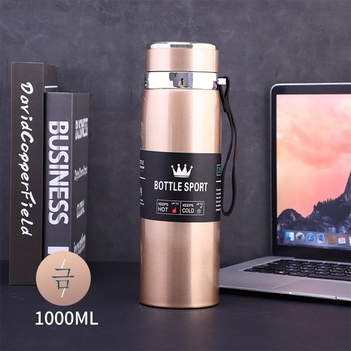 ZZJJC 대용량 탱크 316 스테인리스 텀블러 아웃도어 스포츠 주전자 비즈니스 기프트 컵, 600ml, 금색