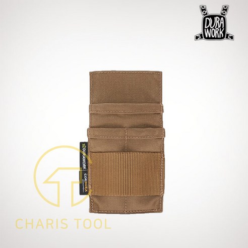 듀라워크 코요태 파우치: 당신의 작업 효율을 극대화할 궁극의 동반자 듀라워크