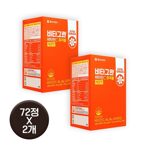 동아 비타그란 비타민C 츄어블 레몬, 2개, 72정