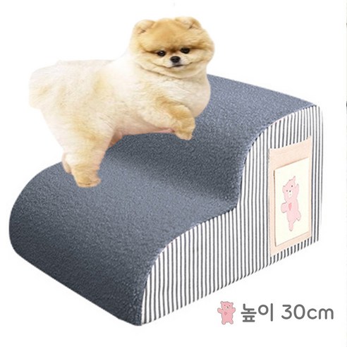 비바로싸 강아지계단 애견계단 펫스텝 슬라이드 논슬립, 2단그레이, 1개