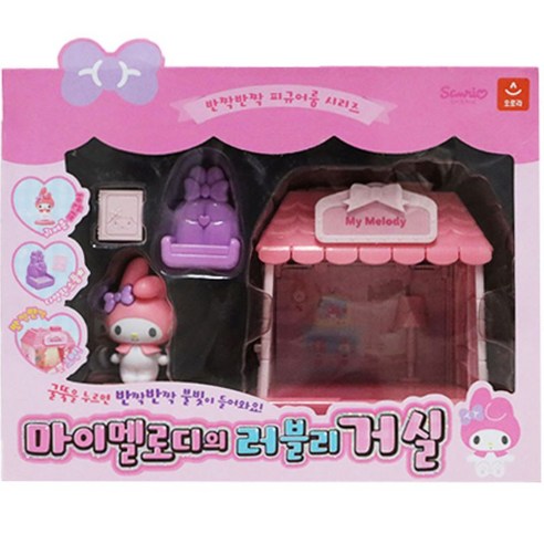 산리오 마이멜로디의 러블리 거실 피규어룸, 혼합색상, 1개