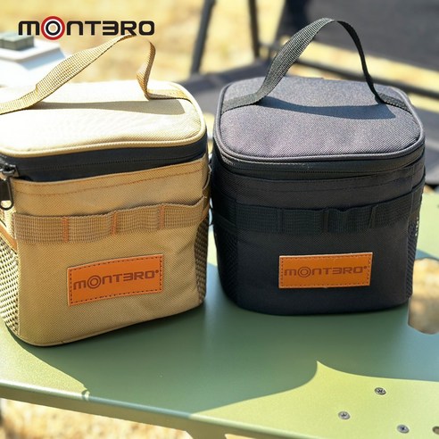 montero 2IN1 분리형 양념통세트 조미료통 7P 소스통 다용도 수납가방 겸용, 1개, 블랙