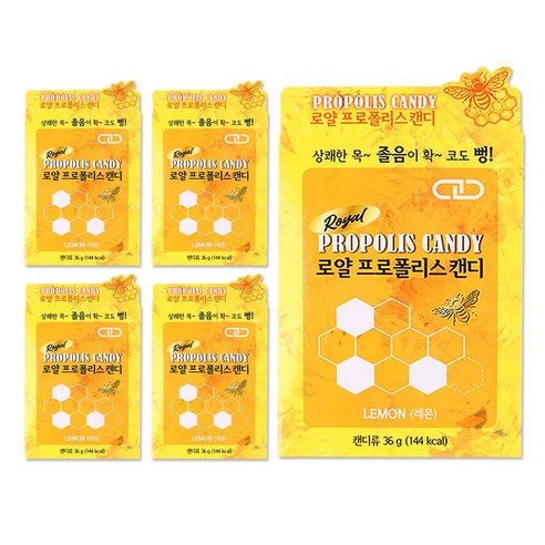 해호 로얄 프로폴리스 캔디 8정 레몬, 10개, 36g