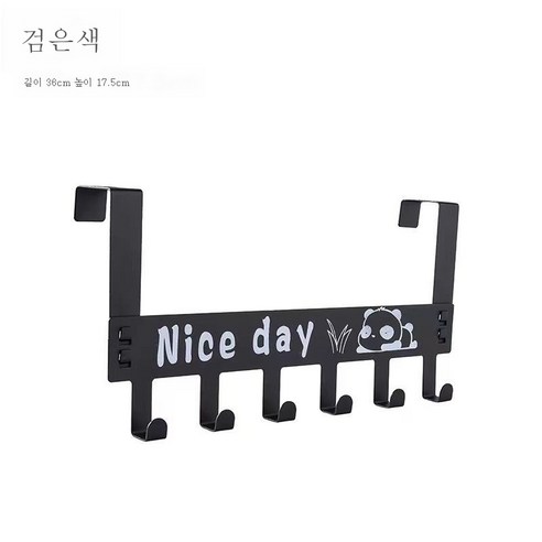 ZZJJC 철예문 뒤걸이용 헴프 타공강력 징후크 훅 옷걸이 징후크림, 블랙 팬더 핏, 1개입
