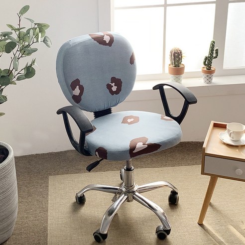 분체 의자 커버 탄력 분체식 의자 커버 벨트 팔걸이 회전 의자 커버 사무실 책상과 의자 커버 의자 시트, 분체 의자 커버 - 하트 표범 포인트