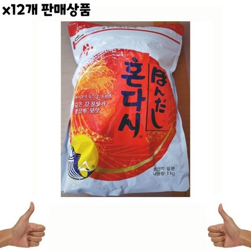 식자재 식재료 도매 유통) 혼다시A(농심 1Kg) x12개, 1kg, 1개