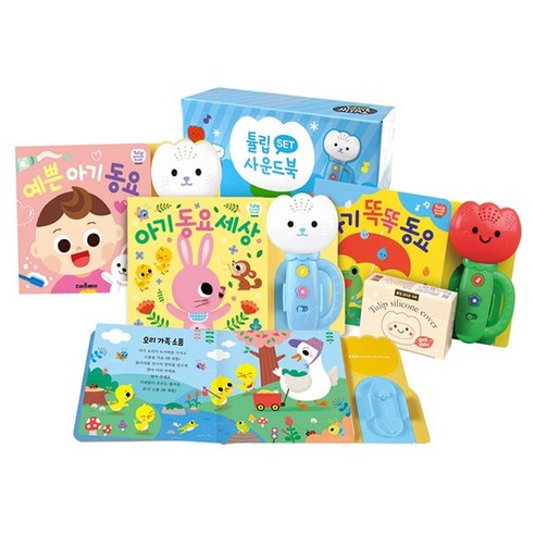 노란버스 튤립 사운드북 하늘이 세트+실리콘커버+CU2000