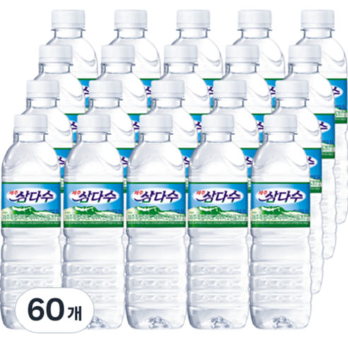 제주 삼다수, 500ml, 60개