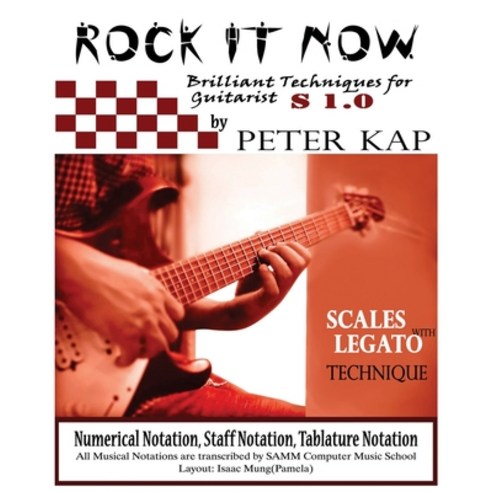 (영문도서) Brilliant Techniques for Guitarist S1.0: Rock It Now Paperback, Bg Printing House, English, 9790902220101