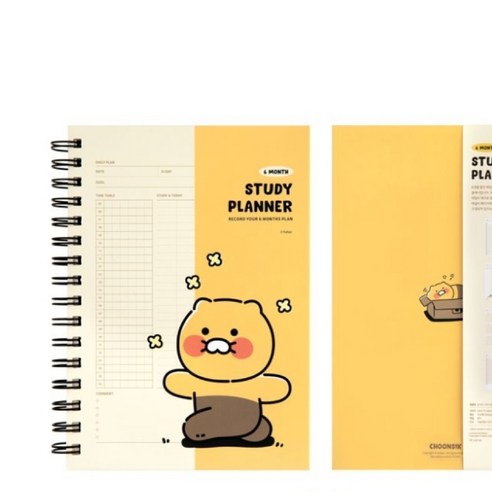 효율적인 학습을 위한 최고의 파트너