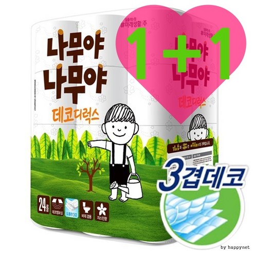 2묶음 [1등 파워샵] 초특가 미래생활 정직한 화장지 휴지 나무야 3겹 24롤, 24개입, 2개