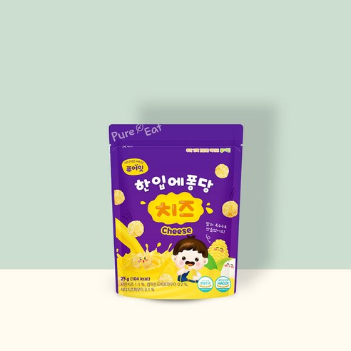 퓨어잇 한입에퐁당 아이 볼 과자 3가지 맛 간식 유아