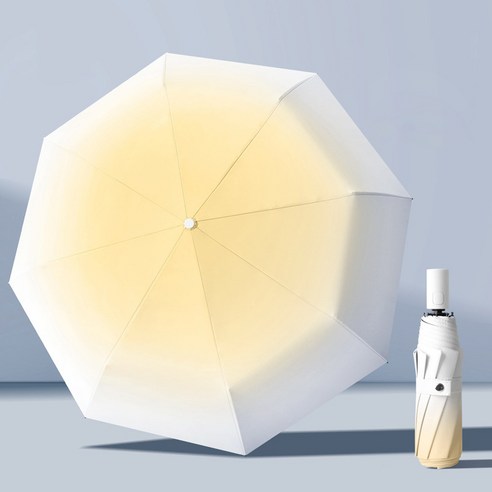 votgl 우산 3단식 자동 청우 양용 우산