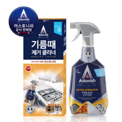 아스토니쉬 초강력멀티클리너 기름때제거 스프레이 가스레인지 후드 조리대 750ml 1개, 750ml × 1개