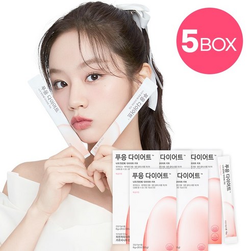 오늘부터 슬림카페 다이어트 커피