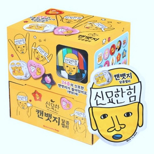 신묘한 캔뱃지 달콤 젤리, 30개, 9g
