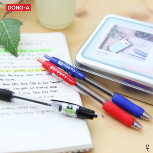 산후 회복을 위한 안전하고 효과적인 애니볼 볼