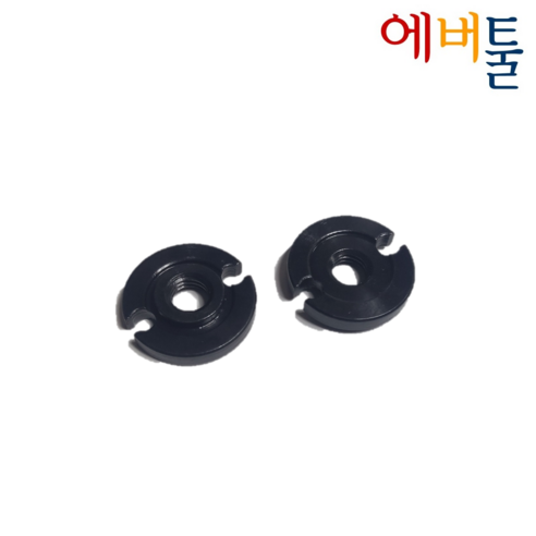 디월트 부품 DCG405 DCG409 DWE8100 그라인더 외부만조 출구프랜지 - N552385, 1개