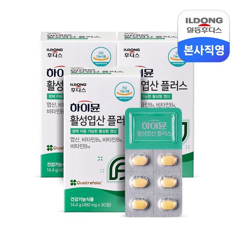 일동후디스 하이뮨 활성엽산 플러스 480mg 30정, 60정, 1개