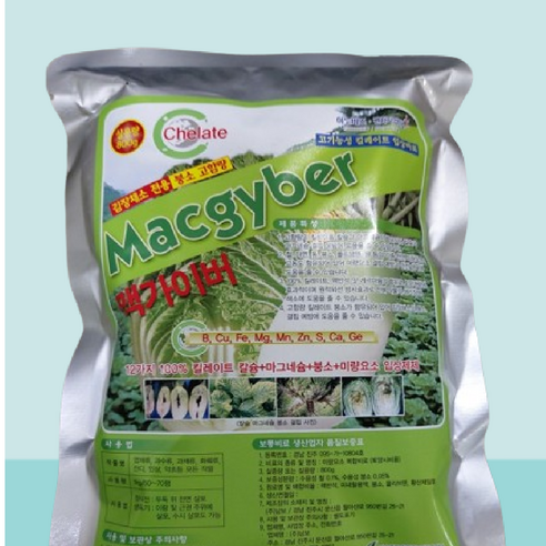 배추 무 붕소 고함량 붕사 황 칼슘 마늘 양파 파 김장채소 고추 붕소결핍 예방 주말농장 밑거름 웃거름 맥가이버 비료, 1개, 800g