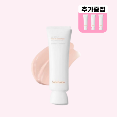 설화수 상백톤업 선크림: 투명한 광채 피부를 위한 섬세한 선택 설화수상백크림