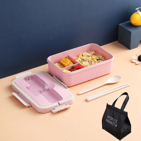 YY밀짚 절연 점심 상자 학생 세 포인트 그리드 도시락 상자 여성 휴대용 전자 레인지 신선한 유지 점심 상자, 색깔8_옵션1