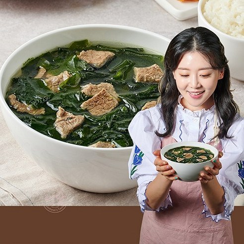 한우선물세트  수현의맛 정성가득 국대 한우미역국/프리미엄 밀키트(2~3인분), 1kg, 2개