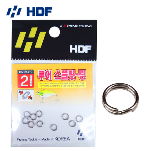 HDF 루어 스플릿링 오링, 3