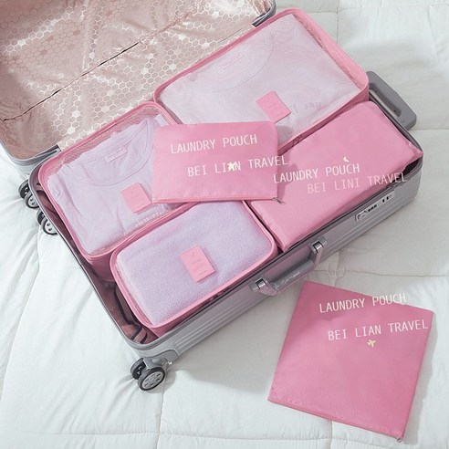 대용량 접기 여행 수납 가방 다기능 격자 수납 가방 짐 의류 기숙사 방수 정리 가방, 분홍색