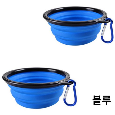 딜헤븐 휴대용 접이식 애완동물 식기&물 그릇2개, 1세트, 블루
