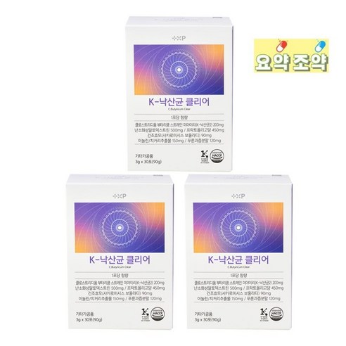 낙산균 약국 유산균 변비에 좋은 직빵 프로 프리 바이오틱스 마이야리, 30회분, 3세트