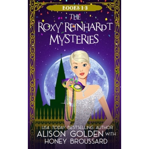 The Roxy Reinhardt Mysteries: Books 1-3 Paperback, Mesa Verde Publishing